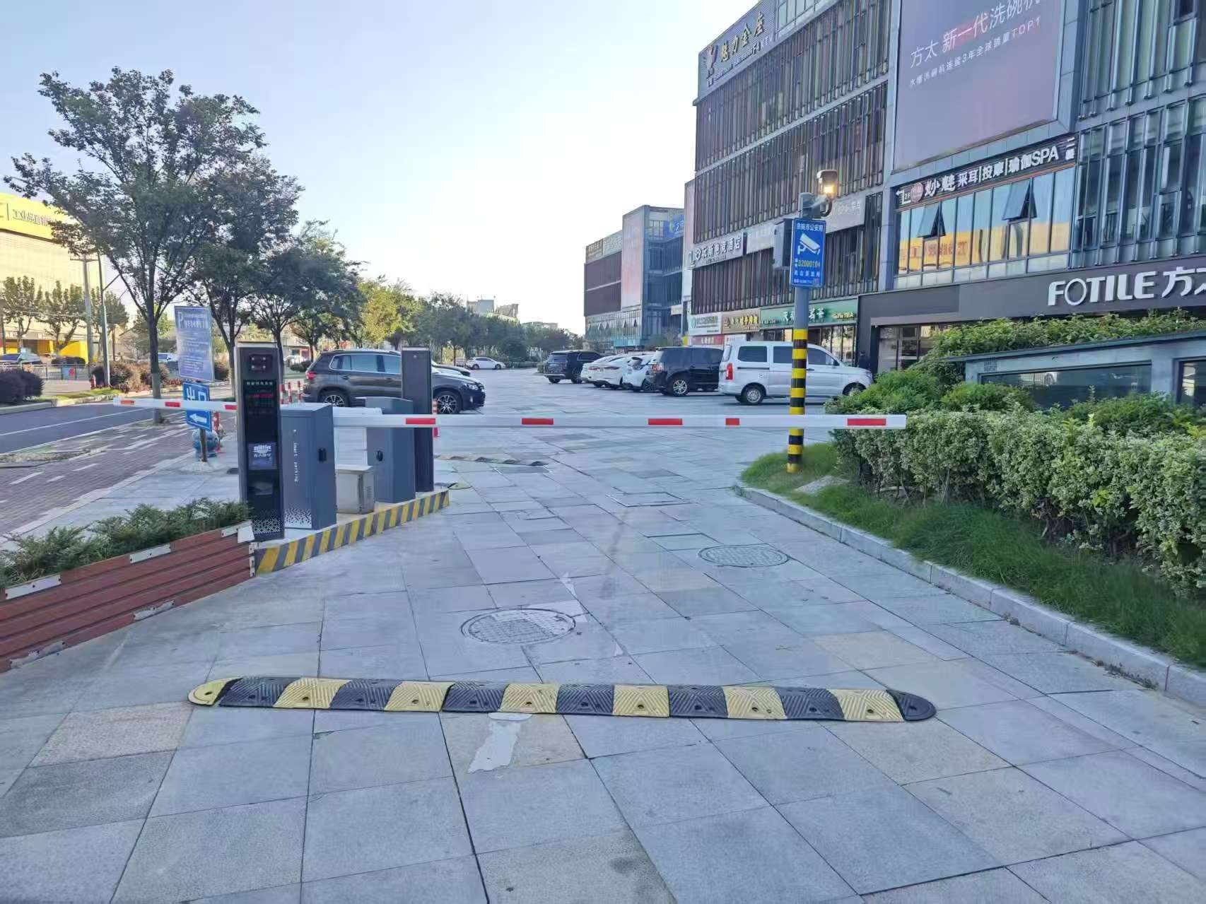 余姚众安时代广场